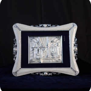 Royal Silver Devotional Photo Frame